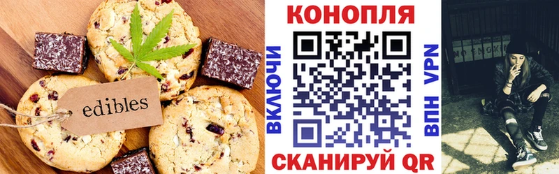 hydra ССЫЛКА  Кандалакша  Canna-Cookies марихуана 