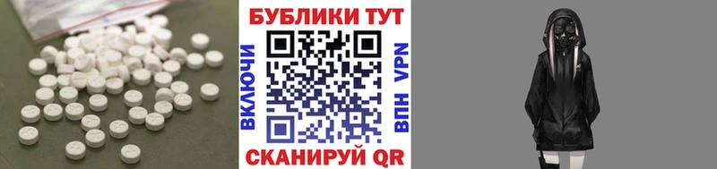 Экстази Cube  где купить наркотик  маркетплейс официальный сайт  Кандалакша 