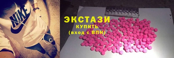 mix Абаза