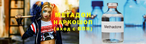 mix Абаза