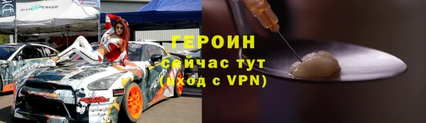 mix Абаза