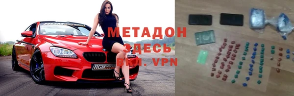 крисы Сафоново
