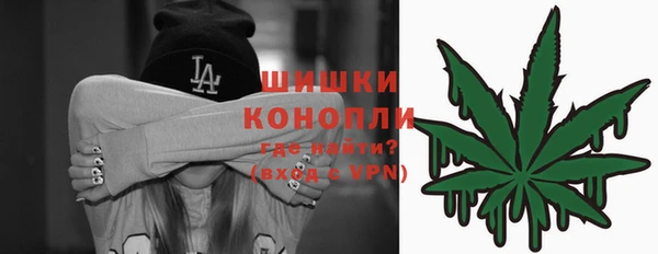 mix Абаза