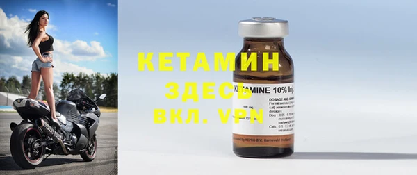 дистиллят марихуана Абдулино