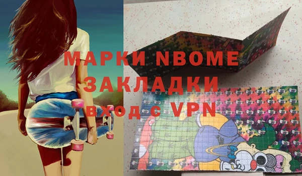 mix Абаза