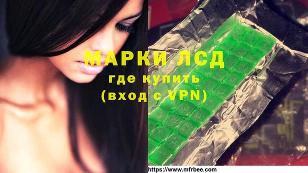 mix Абаза