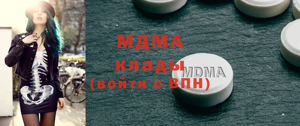 меф VHQ Ростов