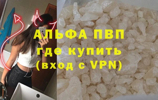 mix Абаза
