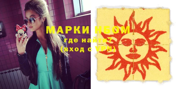 mix Абаза