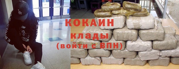 скорость Сатка