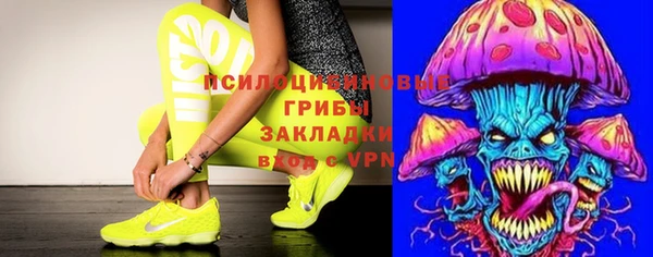 мет Абинск