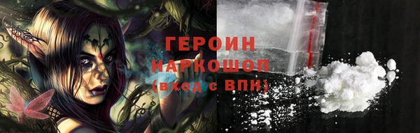 дистиллят марихуана Абдулино