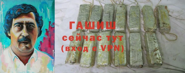 mix Абаза