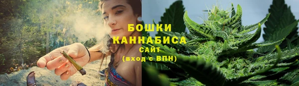 меф VHQ Ростов