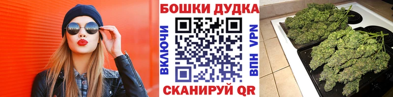 Каннабис Ganja  kraken вход  Кандалакша 